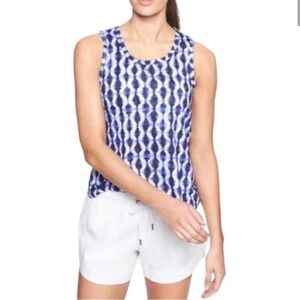 Athleta Breezy Tank Top M Blue Tie Dye Stripe Print Athleisure Women’s